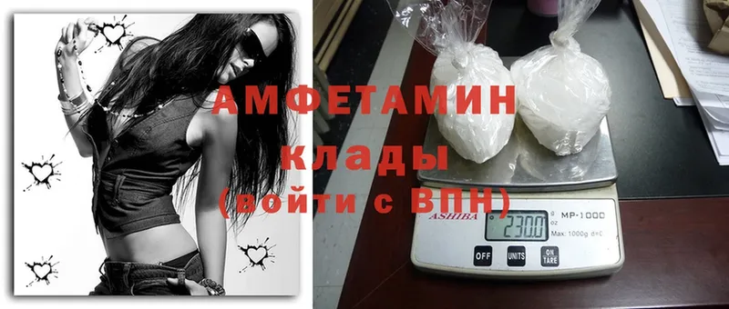 купить   Богданович  Amphetamine Розовый 